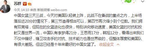 目前机构给出客队让0.75的游戏数据，考虑到国际米兰整体实力在意甲首屈一指，本场比赛不妨看好客胜。